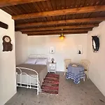 Rizes Mykonos - Folklore Farmstead * אנו מרה