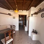 Rizes Mykonos - Folklore Farmstead * אנו מרה