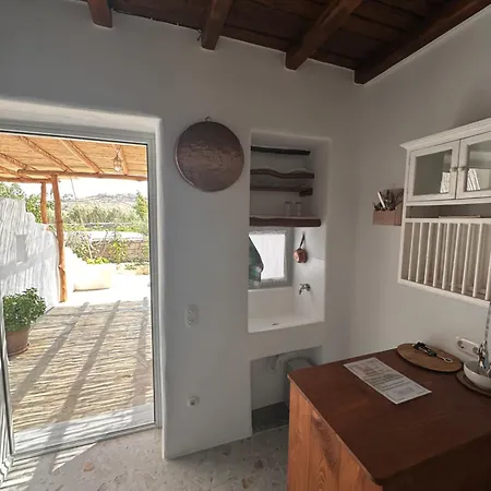Rizes Mykonos - Folklore Farmstead * אנו מרה