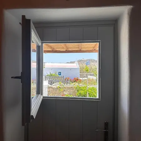 Rizes Mykonos - Folklore Farmstead Κατάλυμα σε φάρμα