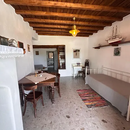 Séjour à la ferme Rizes Mykonos - Folklore Farmstead Ano Mera